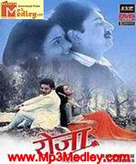 Roja 1992 song download